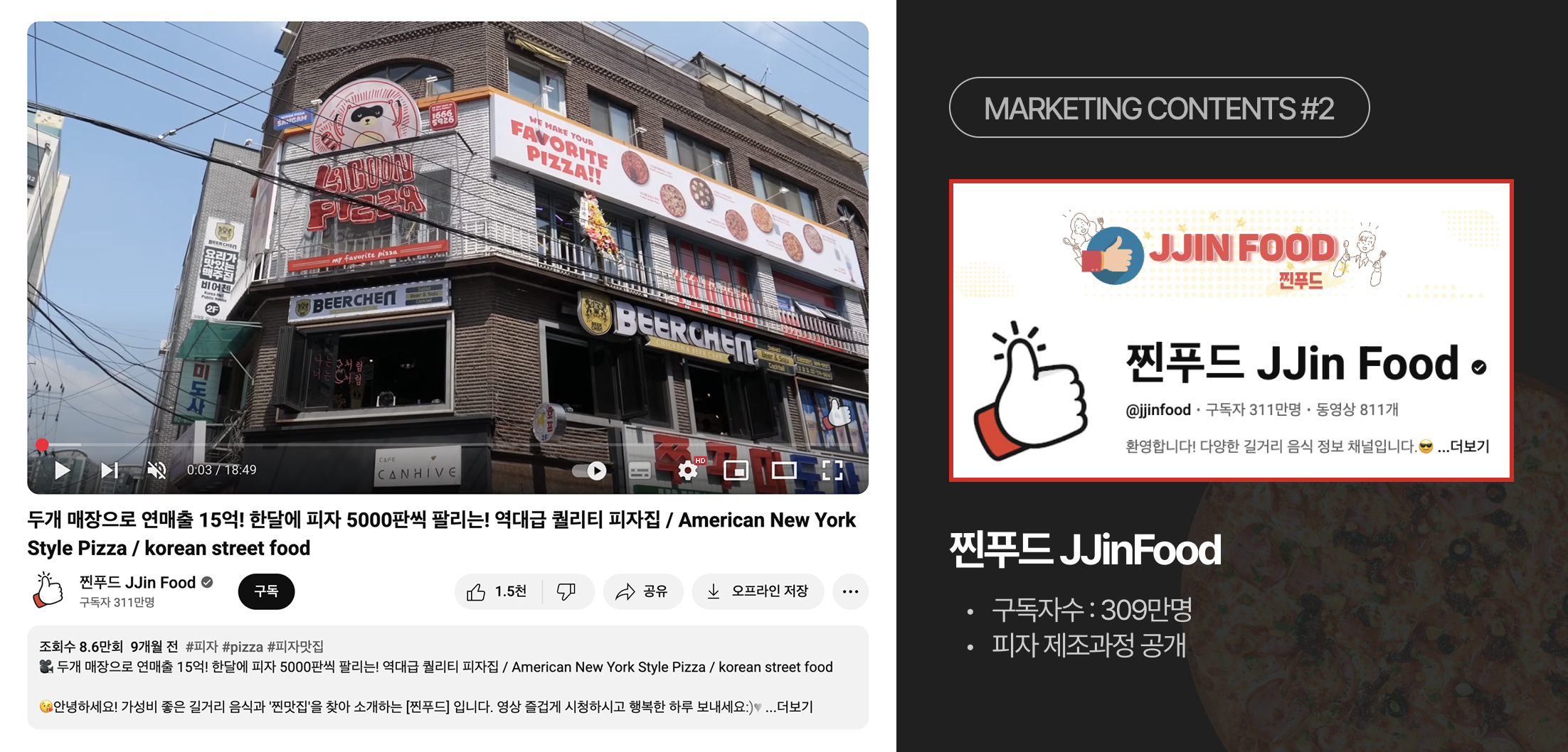 marketing image